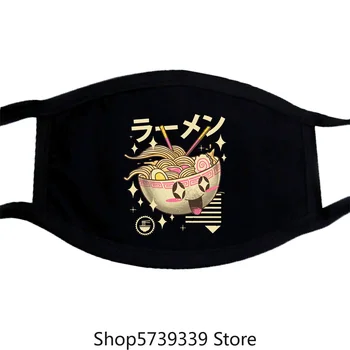 Kawaii Ramen Masks Colorful Pattern Washable Reusable Mask for Unisex Black
Kawaii Ramen Masks Colorful Pattern Washable Reusable Mask for Unisex Black