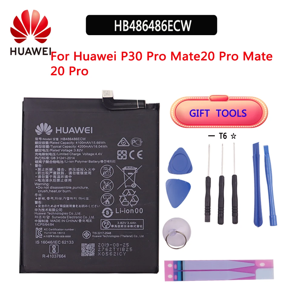 Huawei Original Replacement Battery 4200mAh HB486486ECW For Huawei P30 Pro Mate20 Pro Mate 20 Pro Genuine Phone Battery +Tools
Huawei Original Replacement Battery 4200mAh HB486486ECW For Huawei P30 Pro Mate20 Pro Mate 20 Pro Genuine Phone Battery +Tools