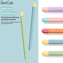 Suitable for Apple Pencil 2 Protective Cover Soft Silicone Pen Holder Stylus Pen Cover First Generation iPad Pencil Accessories Suitable for Apple Pencil 2 Protective Cover Soft Silicone Pen Holder Stylus Pen Cover First Generation iPad Pencil Accessories