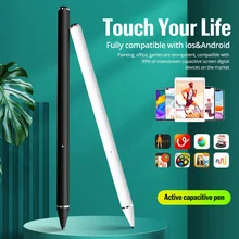 SEYNLI Magnetic Charging Active Stylus Pen High Sensitive Tip Universal Tablet Pens for Android Apple Capacitive Touchscreen
SEYNLI Magnetic Charging Active Stylus Pen High Sensitive Tip Universal Tablet Pens for Android Apple Capacitive Touchscreen
