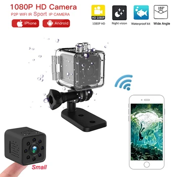 SQ13 HD mini camera wifi small camera cam 1080P Wide Angle Waterproof MINI Camcorder DVR video Sport micro Camcorders SQ 13
SQ13 HD mini camera wifi small camera cam 1080P Wide Angle Waterproof MINI Camcorder DVR video Sport micro Camcorders SQ 13