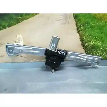 51779573 WINDOW LIFTER REAR LEFT FIAT BRAVO (198)
51779573 WINDOW LIFTER REAR LEFT FIAT BRAVO (198)