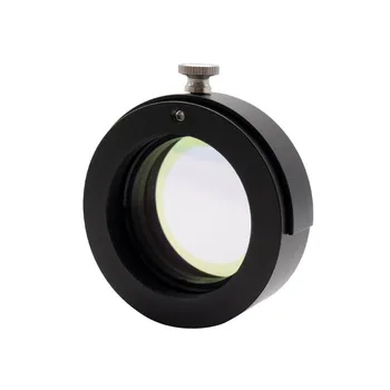 ZWO Filter Drawer (M42) 
ZWO Filter Drawer (M42)