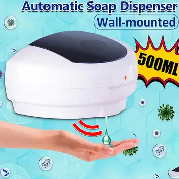500ml Automatic Soap Dispenser Sensor Shower Shampoo Liquid Soap Lotion Dispensador Bathroom Wall Hanged Soap Container Hot Sale
500ml Automatic Soap Dispenser Sensor Shower Shampoo Liquid Soap Lotion Dispensador Bathroom Wall Hanged Soap Container Hot Sale