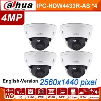 Wholesale DH Dome Camera IPC-HDBW4433R-AS 4Pcs/lot 4MP IP Camera Support Audio And Alarm TF Card PoE For CCTV System IK10 IP67
Wholesale DH Dome Camera IPC-HDBW4433R-AS 4Pcs/lot 4MP IP Camera Support Audio And Alarm TF Card PoE For CCTV System IK10 IP67