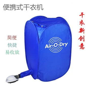 Portable Household Do Washing Machine Mini- Dryer Bake Washing Machine Foldable Avoid Installation
Portable Household Do Washing Machine Mini- Dryer Bake Washing Machine Foldable Avoid Installation