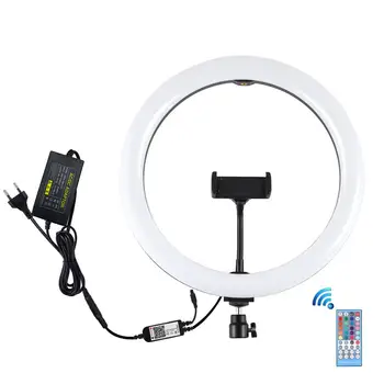 12 inch LED Ring Light Phone Holder Light for Photography Dimmable RGB Selfie Ring Light Remote Control for Live youtube Videos
12 inch LED Ring Light Phone Holder Light for Photography Dimmable RGB Selfie Ring Light Remote Control for Live youtube Videos