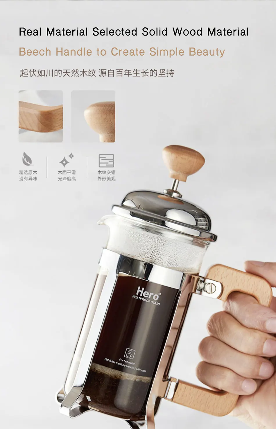 HERO 350ml French Presses Coffee Pot Stainless Steel Glass Teapot Coffee Maker Kettle Manual Milk Froth Pot Household Coffeeware HERO 350ml French Presses Coffee Pot Stainless Steel Glass Teapot Coffee Maker Kettle Manual Milk Froth Pot Household Coffeeware