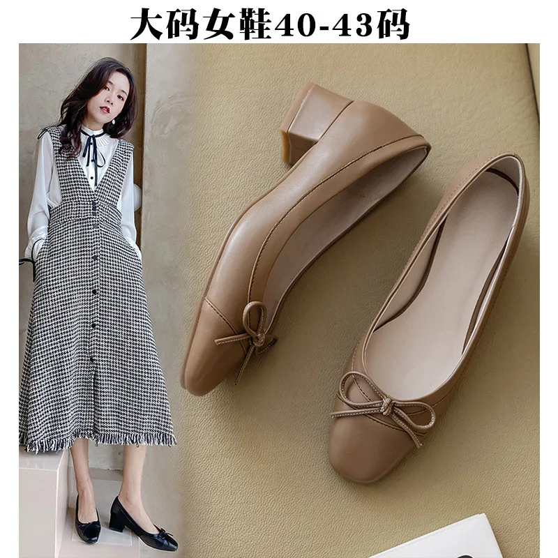 Small 313233 WOMEN'S Shoes Large Size 40 Shoes Women's 41 Chunky-Heel 42 Feet Wide Fat 43 British-Style Small Leather Shoes Casu 
Small 313233 WOMEN'S Shoes Large Size 40 Shoes Women's 41 Chunky-Heel 42 Feet Wide Fat 43 British-Style Small Leather Shoes Casu