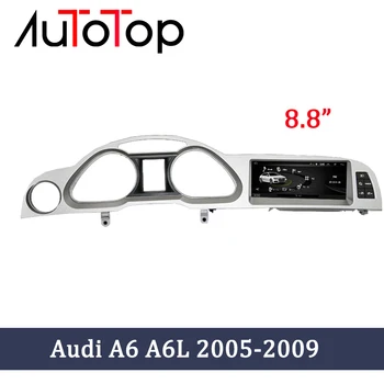 AUTOTOP 8.8" 2 din Android 10 Car Head Unit for A6 2005-2009 Car Multimedia GPS Navigation WiFi BT Mirrorlink Google Play SWC
AUTOTOP 8.8" 2 din Android 10 Car Head Unit for A6 2005-2009 Car Multimedia GPS Navigation WiFi BT Mirrorlink Google Play SWC