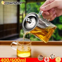 Square Heat Resistant Glass Teapot Clear Tea Soaking Container Removable Filter Nontoxic Coffee Kettle with Infuser 400/600ml