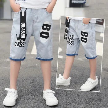 3-12Y Big Boys Denim Knee Lenght Pants Kids Summer Jeans Boys Clothes 10 12 Year Jeans for Teenage Boy 2020 Fashion Pant 
3-12Y Big Boys Denim Knee Lenght Pants Kids Summer Jeans Boys Clothes 10 12 Year Jeans for Teenage Boy 2020 Fashion Pant