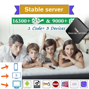 Android box stable iptv and for Europe support satellite receiver 1 Year Warranty iptv no app
Android box stable iptv and for Europe support satellite receiver 1 Year Warranty iptv no app