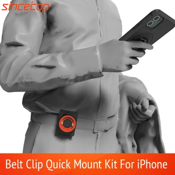 Vertical Multifunction Waist Clip Universal Hands Free Buckle Lock Adjustable Phone Holder Outdoor Belt Anti Skid Quick Mount
Vertical Multifunction Waist Clip Universal Hands Free Buckle Lock Adjustable Phone Holder Outdoor Belt Anti Skid Quick Mount