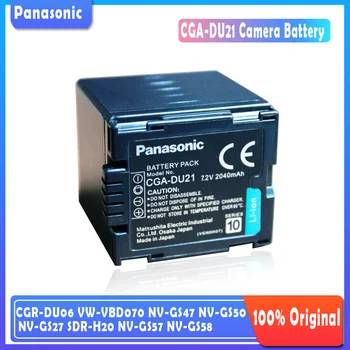 

Panasonic CGA-DU21 7.2v 2040mah Rechargeable Li-ion Battery CGR-DU06 VW-VBD070 NV-GS47 NV-GS50 NV-GS27 SDR-H20 NV-GS57 NV-GS58