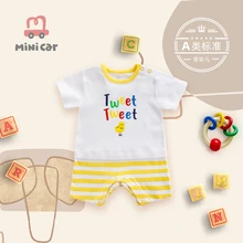 Car children's clothes baby clothes baby one piece clothes summer short sleeve cartoon climbing clothes
Car children's clothes baby clothes baby one piece clothes summer short sleeve cartoon climbing clothes