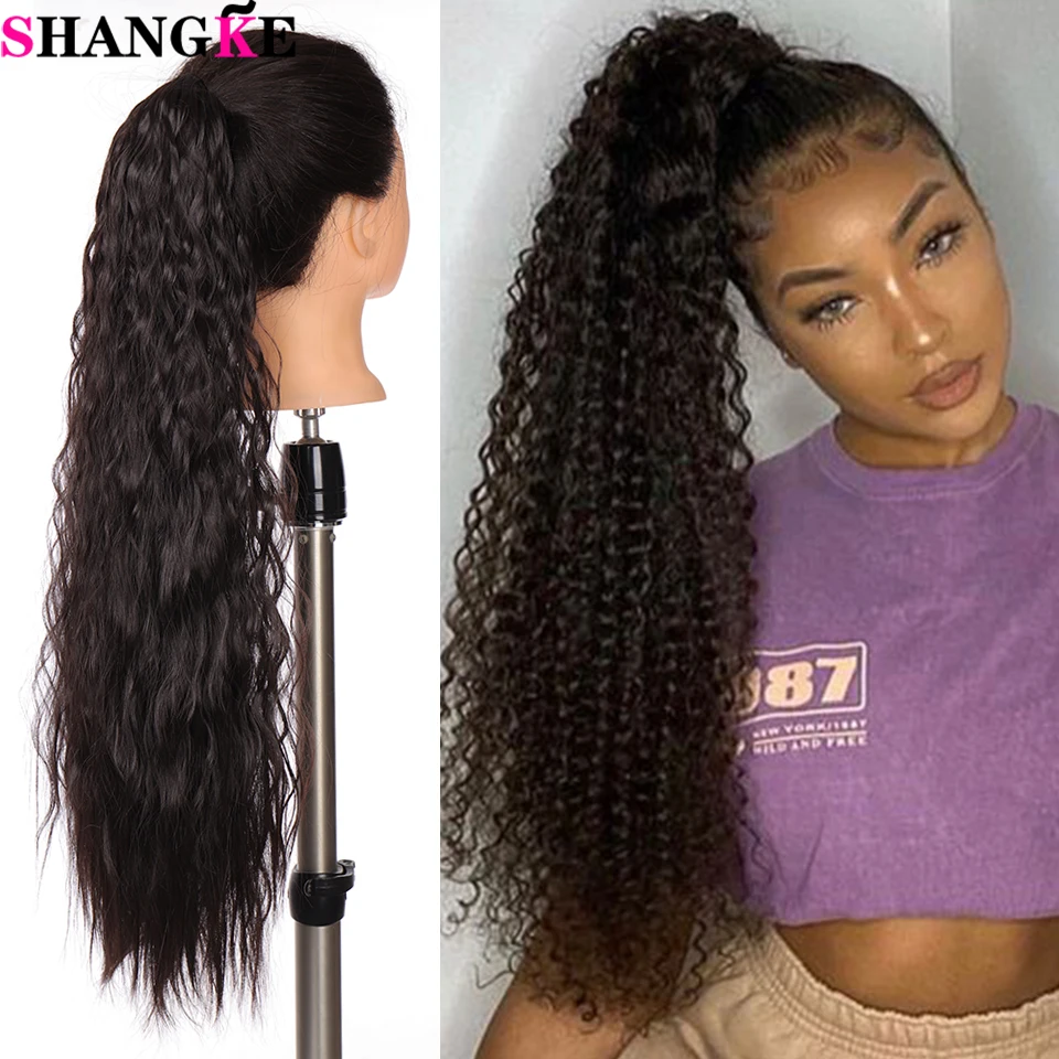 SHANGKE Synthetic Ponytail Hair Extension Clip in Hairpiece Drawstring Ponytail Hairpin Ombre Long Afro Kinky Curly Fake Hair
SHANGKE Synthetic Ponytail Hair Extension Clip in Hairpiece Drawstring Ponytail Hairpin Ombre Long Afro Kinky Curly Fake Hair