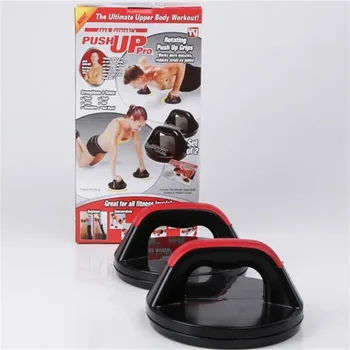 20cm Multipurpose Rotating push-up rack Push-Ups Stands Push-up bracket Push Up Grips
20cm Multipurpose Rotating push-up rack Push-Ups Stands Push-up bracket Push Up Grips