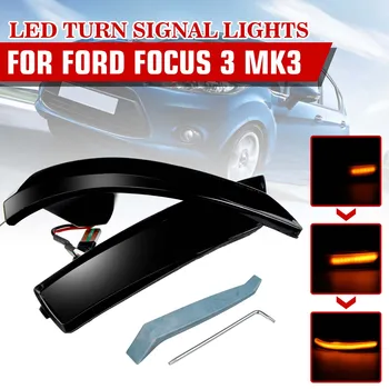 A Pair LED Dynamic Turn Signal Light Side Mirror Indicator Sequential Blinker Lamp For Ford Focus MK3/MK3.5 2011-2018
A Pair LED Dynamic Turn Signal Light Side Mirror Indicator Sequential Blinker Lamp For Ford Focus MK3/MK3.5 2011-2018