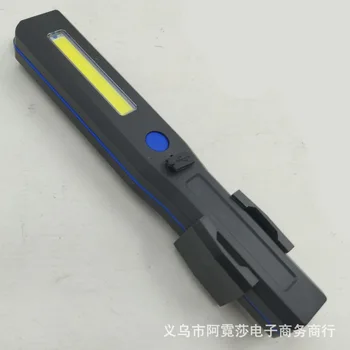 Portable Cob Work Light Household Hand-Held Inspection Lamp Multi-functional Pen Holder Magnet Emergency Car Maintenance Lamp
Portable Cob Work Light Household Hand-Held Inspection Lamp Multi-functional Pen Holder Magnet Emergency Car Maintenance Lamp