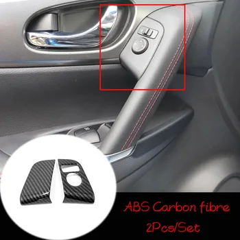 Accessories Sticker Trim Matte Carbon Fibre 2017 2018 2pcs for Nissan Qashqai J11 Interior Front Door Armrest Mouldings Shell
Accessories Sticker Trim Matte Carbon Fibre 2017 2018 2pcs for Nissan Qashqai J11 Interior Front Door Armrest Mouldings Shell