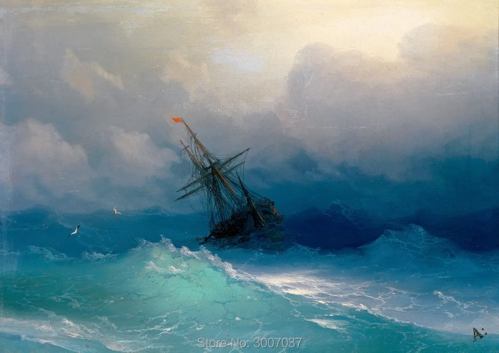 Unframed Canvas Paintings Ship On Stormy Seas By Ivan Constantinovich Aivazovsky
Unframed Canvas Paintings Ship On Stormy Seas By Ivan Constantinovich Aivazovsky
