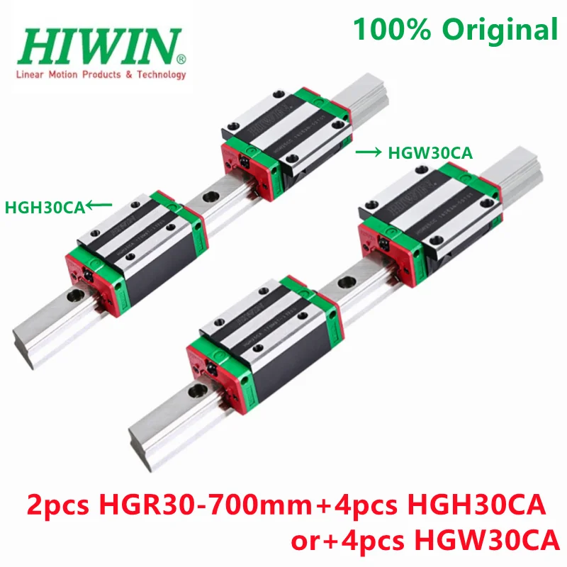 

100% Original HIWIN 2pcs linear guide rail HGR30 -700mm + 4pcs HIWIN HGH30CA Or + 4pcs HGW30CA linear blocks HGH30 HGW30