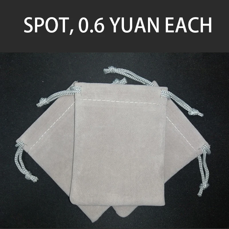 Personality Gray Drawstring Bags Flannel Bag Custom Jewelry Packaging Pouches Chic Wedding Favor Bags Pink Flannel Cosmetic Bags
Personality Gray Drawstring Bags Flannel Bag Custom Jewelry Packaging Pouches Chic Wedding Favor Bags Pink Flannel Cosmetic Bags
