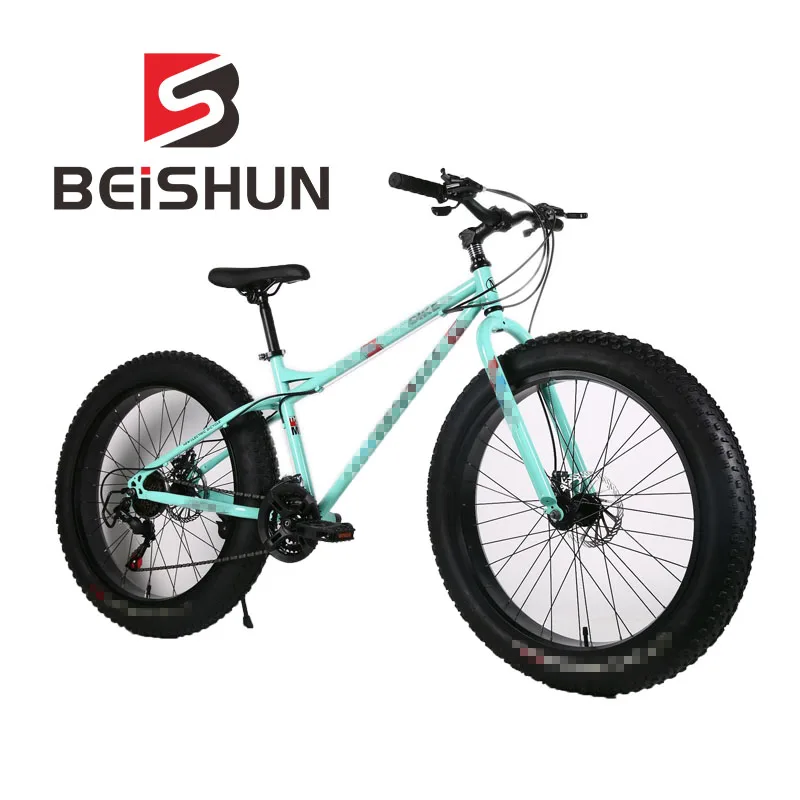 Adult Bicycle 4.0 Widened Tires Mountain Bike Disc Brakes Hard Frame Variable Speed Bicycle
Adult Bicycle 4.0 Widened Tires Mountain Bike Disc Brakes Hard Frame Variable Speed Bicycle