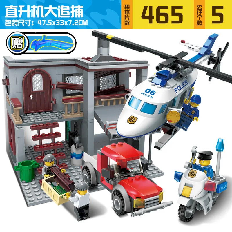 Goood 9318 Police Helicopter ENLIGHTEN Educational Assembly Assembled Fight Inserted CHILDREN'S Plastic Building Block Toy
Goood 9318 Police Helicopter ENLIGHTEN Educational Assembly Assembled Fight Inserted CHILDREN'S Plastic Building Block Toy