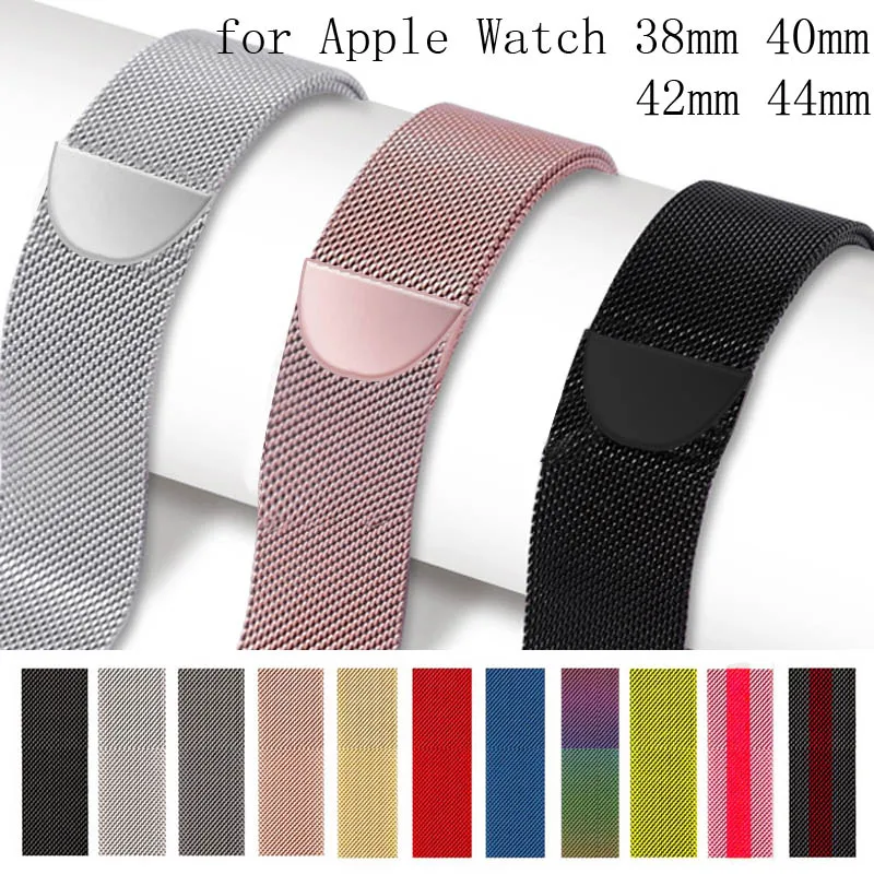 Milanese Loop Bracelet Stainless Steel band for Apple Watch 1/2/3 42mm 38mm apple watch strap for iwatch 4 40mm 44mm watchband 
Milanese Loop Bracelet Stainless Steel band for Apple Watch 1/2/3 42mm 38mm apple watch strap for iwatch 4 40mm 44mm watchband