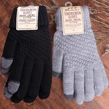Knitted Warm Gloves Adult Outdoor Men Women Flexible Grasp High Quality Thicken Winter Glove
Knitted Warm Gloves Adult Outdoor Men Women Flexible Grasp High Quality Thicken Winter Glove