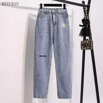 Woman Jeans Loose High Waist Wide Leg Ankle Length Denim Pants 2020 Spring Autumn New Female Harem Trousers Plus Size Pant 5XL
Woman Jeans Loose High Waist Wide Leg Ankle Length Denim Pants 2020 Spring Autumn New Female Harem Trousers Plus Size Pant 5XL