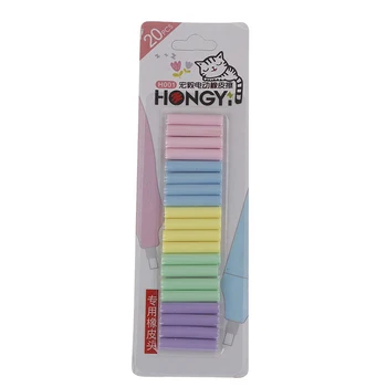 20Pcs/Set Replacement Eraser Refills For Battery Operated Electric Eraser Stationery
20Pcs/Set Replacement Eraser Refills For Battery Operated Electric Eraser Stationery