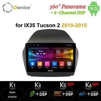 Ownice Octa Eight Core Android 10 Car Radio DVD player DSP SPDIF GPS carplay 4G LTE 360 Panorama for Hyundai iX35 2010 - 2015
Ownice Octa Eight Core Android 10 Car Radio DVD player DSP SPDIF GPS carplay 4G LTE 360 Panorama for Hyundai iX35 2010 - 2015