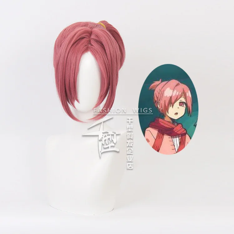 Ponytail Short Wig Cosplay Costume Jibaku Shounen Toilet-bound Hanako kun Heat Resistant Synthetic Hair Party Wigs
Ponytail Short Wig Cosplay Costume Jibaku Shounen Toilet-bound Hanako kun Heat Resistant Synthetic Hair Party Wigs