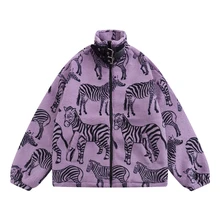 Men Clothes Man Japanese Streetwear Jacket for Man Chic K pop Zip Up Stand-up Collar Zebra Print Warm Winter Coat Male Outerwear
Men Clothes Man Japanese Streetwear Jacket for Man Chic K pop Zip Up Stand-up Collar Zebra Print Warm Winter Coat Male Outerwear