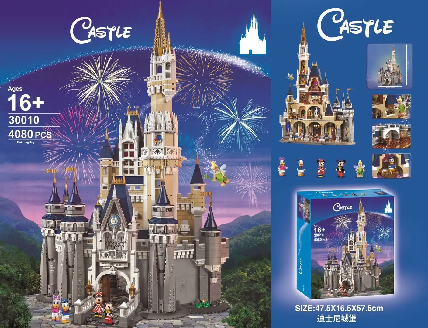 Compatible LP Disto ni castle Paradise Princess Model Building Blocks Inserted Building Blocks GIRL'S And BOY'S Toy 30010
Compatible LP Disto ni castle Paradise Princess Model Building Blocks Inserted Building Blocks GIRL'S And BOY'S Toy 30010
