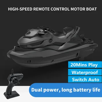 2.4G High Speed Motor boat 20mins Dual power Remote Control RC Speedboat Summer Water play rc boat toy waterproof motor toy gift
2.4G High Speed Motor boat 20mins Dual power Remote Control RC Speedboat Summer Water play rc boat toy waterproof motor toy gift