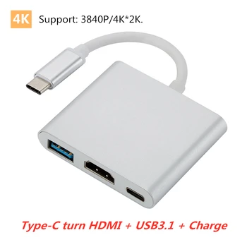 Type C to Hdmi USB3.1 Hub Hdmi 3 in 1 Converter Dex For MacBook Pro/Air Thunderbolt 3 Docking Station
Type C to Hdmi USB3.1 Hub Hdmi 3 in 1 Converter Dex For MacBook Pro/Air Thunderbolt 3 Docking Station
