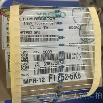 Original new 100% MFR-12FTF52-5K6 thick foot metal film color ring resistance 1/8W 5.6K 1% 0.125W (Inductor) 
Original new 100% MFR-12FTF52-5K6 thick foot metal film color ring resistance 1/8W 5.6K 1% 0.125W (Inductor)
