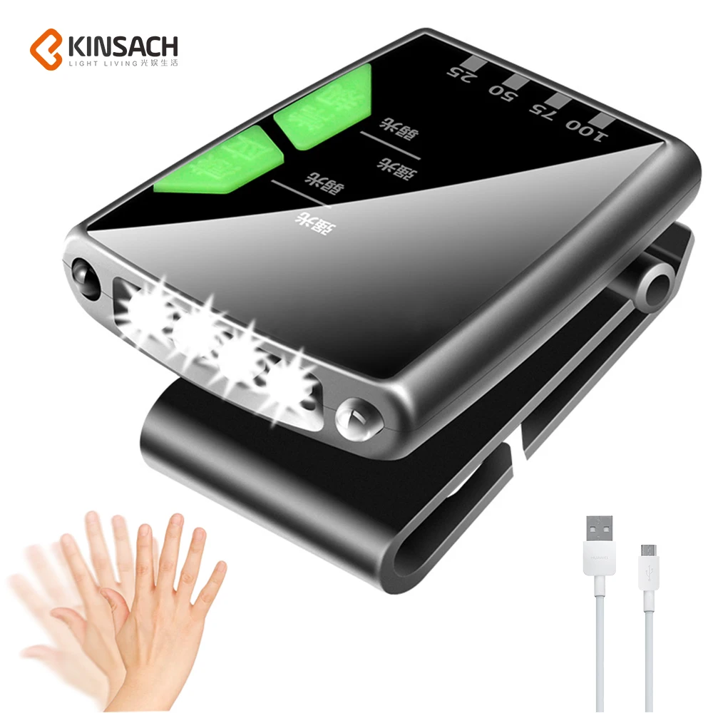 Smart sensor headlamp USB rechargeable Waterproof fishing LED headlamp Hat clip lamp Built-in Battery
Smart sensor headlamp USB rechargeable Waterproof fishing LED headlamp Hat clip lamp Built-in Battery