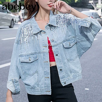 Spring Sequins Crop Denim Jackets For Women New Autumn Casual Jeans Bomber Jacket Long Sleeve Coat
Spring Sequins Crop Denim Jackets For Women New Autumn Casual Jeans Bomber Jacket Long Sleeve Coat