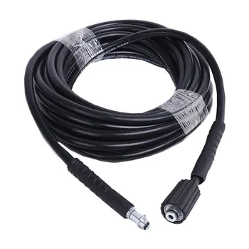 For Karcher K Series Pressure Washer Hose Black C Clip Trigger K1 K2 K3 K4 K5 K6 Garden Clean Vehicle Tools
For Karcher K Series Pressure Washer Hose Black C Clip Trigger K1 K2 K3 K4 K5 K6 Garden Clean Vehicle Tools