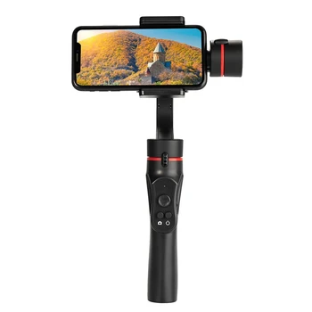 H2 3 Axis Handheld Gimbal USB Charging Video Record Universal Adjustable Direction Smartphone Stabilizer with Stand
H2 3 Axis Handheld Gimbal USB Charging Video Record Universal Adjustable Direction Smartphone Stabilizer with Stand