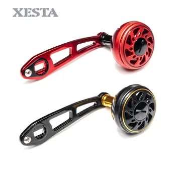 XESTA New Arrival Fishing Reels Power handle single hole 8*5mm fit for daiwa reel A/L Knob with 2 Stainless Bearing Reel
XESTA New Arrival Fishing Reels Power handle single hole 8*5mm fit for daiwa reel A/L Knob with 2 Stainless Bearing Reel