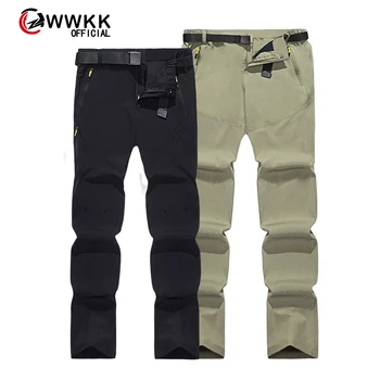 Outdoor Couple Sport Quick-Drying Waterproof Casual Stretch Pants Breathable Sunscreen Camping Hiking Fishing Tactical Men&Women
Outdoor Couple Sport Quick-Drying Waterproof Casual Stretch Pants Breathable Sunscreen Camping Hiking Fishing Tactical Men&Women
