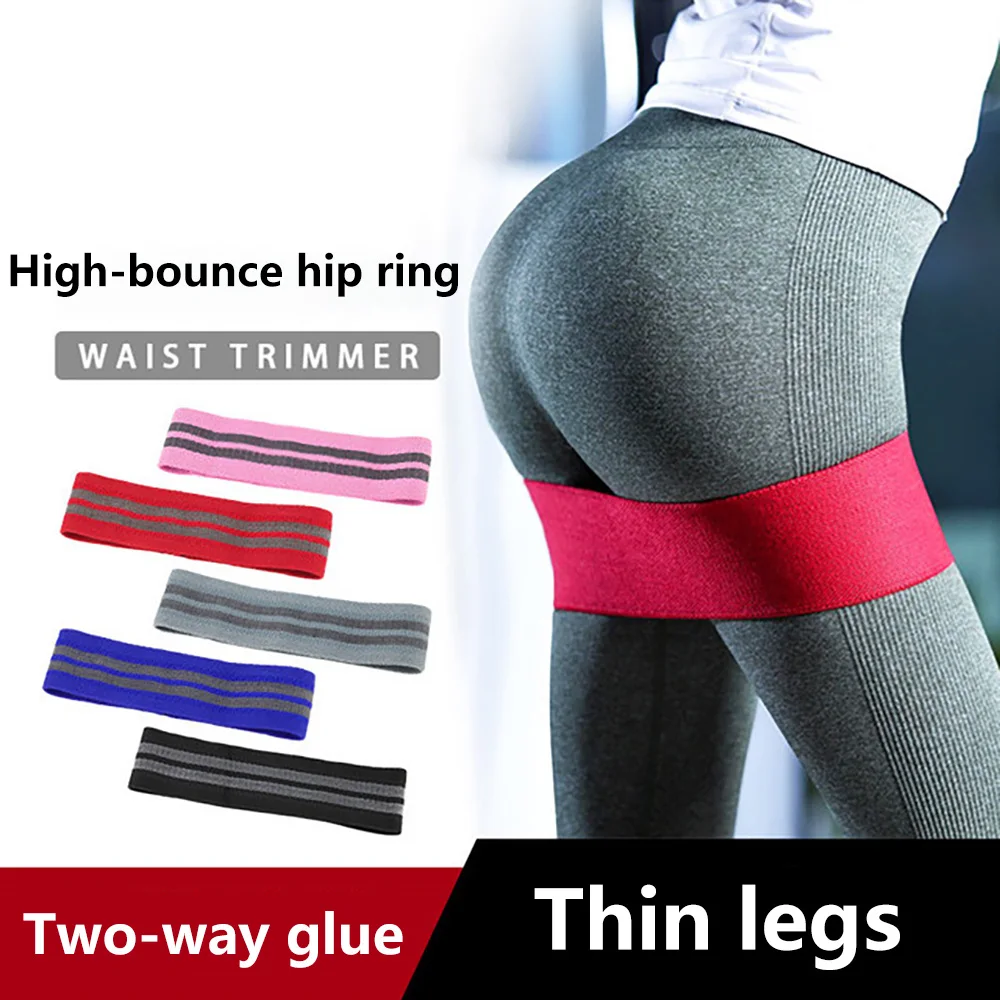 Female Yoga Fitness Hip Cotton Rally Band Yoga Hip Resistance Band Deep Squat Elastic Anti-Slip Beauty Hip Strap
Female Yoga Fitness Hip Cotton Rally Band Yoga Hip Resistance Band Deep Squat Elastic Anti-Slip Beauty Hip Strap