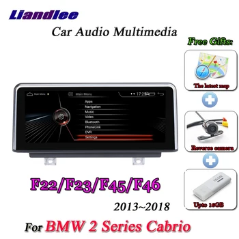 Liandlee For BMW 2 Series F22 F23 F45 F46 Cabrio 2013~2018 Android Original Car Radio Wifi GPS Navi Navigation Multimedia NO DVD
Liandlee For BMW 2 Series F22 F23 F45 F46 Cabrio 2013~2018 Android Original Car Radio Wifi GPS Navi Navigation Multimedia NO DVD