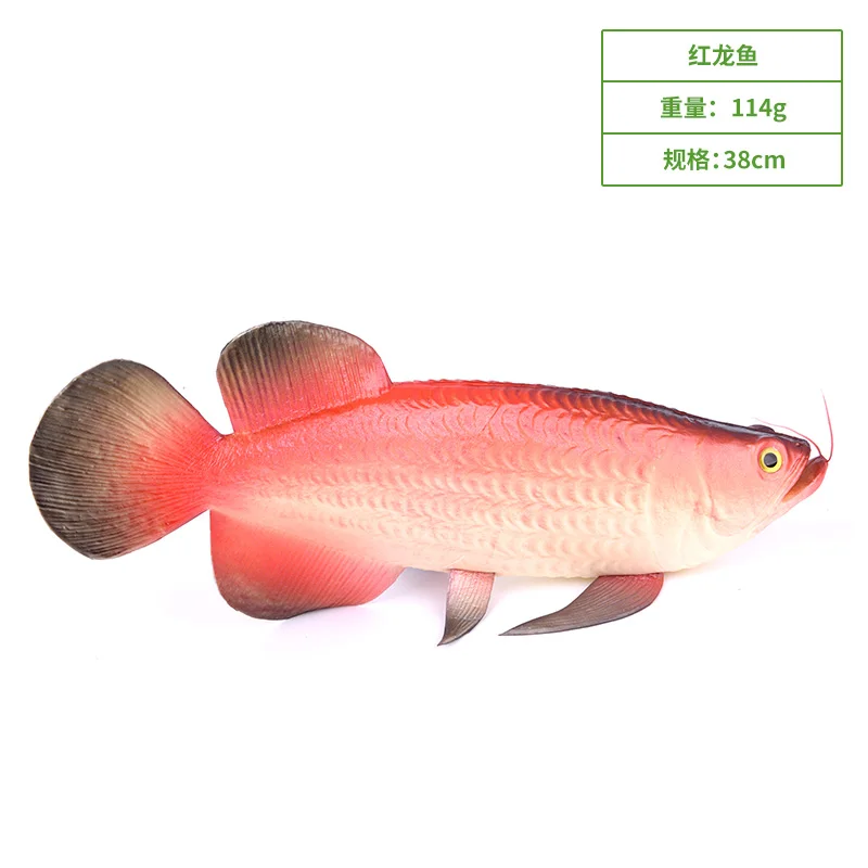 Имитация модели РЫБЫ Arowana имитация еды поддельные кухонные украшения эскизные принадлежности морская еда для отеля Морская жизнь 2021
Имитация модели РЫБЫ Arowana имитация еды поддельные кухонные украшения эскизные принадлежности морская еда для отеля Морская жизнь 2021